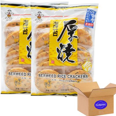 Seaweed Snowy Crispy Rick Cracker 5.64oz pack of 2