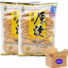 Seaweed Snowy Crispy Rick Cracker 5.64oz pack of 2 view 1
