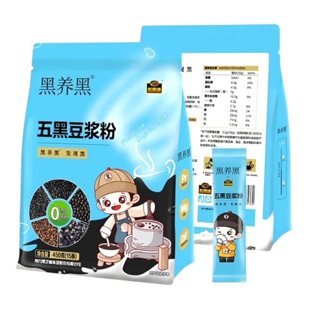 NFHZM Black Black Soybean Vegan Milk 450g (30x15g)