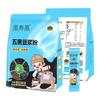 NFHZM Black Black Soybean Vegan Milk 450g (30x15g) view 1