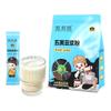NFHZM Black Black Soybean Vegan Milk 450g (30x15g) view 2