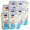Salud Vanilla Milk Boxes Made with Real Vanilla & Whole Milk - 4g Protein, Calcium & Vitamin A, Leche con Vainilla - Perfect for Lunchboxes - 6.75 oz each, (24 Pack) view 1