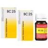 Bio Combination 25 | Pack of 2 view 1