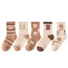 EUVAROMEX Warm Cotton Children's Mid Tube Socks for Autumn and Winter Unisex High Tube Student Socks/290 view 1