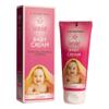 Baby Cream (2.46ounce | 70gram) view 1