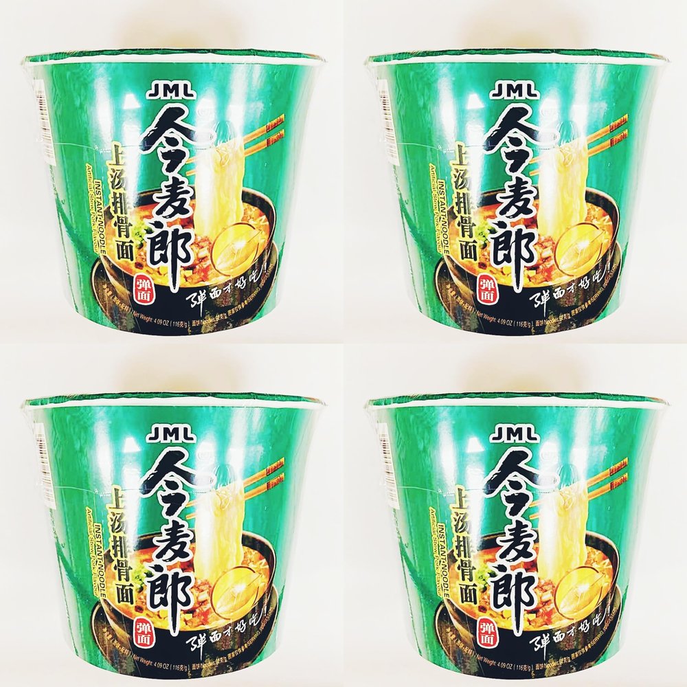 Instant Noodle,Artificial Stew Pork Flavor,Instant Noodle Bowl, 4.09 oz, Pack of 4