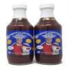 2 Pack of Barbecue Boss Sauce Captain Curt's Miracle Marinade 19.7oz Bottles You Choose Your Flavor (Mild Boss) view 1