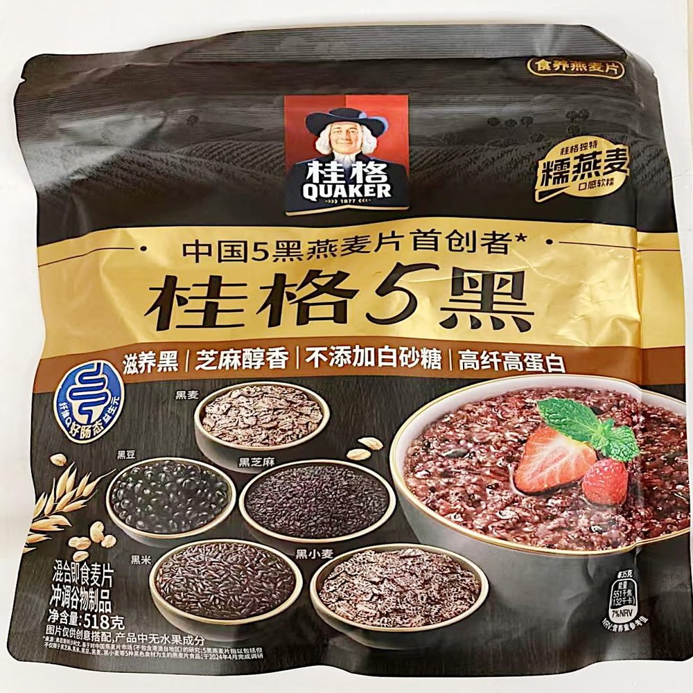 Five Black Multi-Grain,5 Black Grains Oatmeal Mix, Sugar-Free, 518g,18.27 Oz