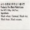 Five Black Multi-Grain,5 Black Grains Oatmeal Mix, Sugar-Free, 518g,18.27 Oz view 4