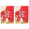 Instant Soy Milk Powder, Sweet Soybean Powder, 350g, Pack of 2 view 1