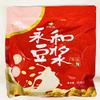 Instant Soy Milk Powder, Sweet Soybean Powder, 350g, Pack of 2 view 2