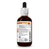 Acai (Euterpe Oleracea) Dry Berry Tincture, Made in Hawaii, Raw Materials, All Natural, Vegan, Pure Liquid Extract - 2 fl.oz view 2