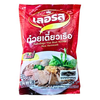 2 packs Delicious Lerros Instant Thai Boat Noodle Nam-Tok Soup Premium Meal Kit | Authentic Thai Rice Vermicelli Quick & Easy, Halal Certified