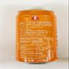 Papaya Milk Drink, 16.94 fl oz, 6Cans view 3