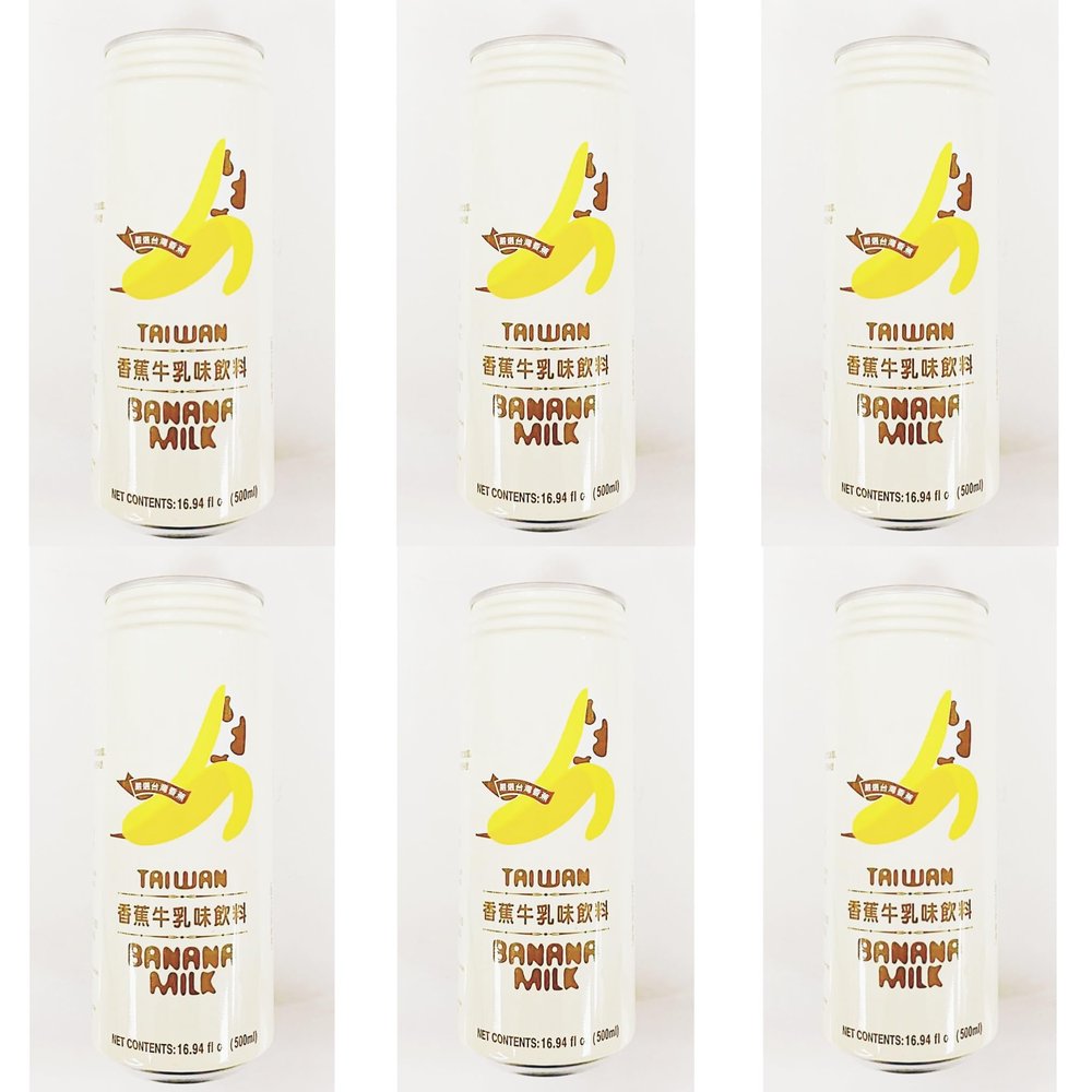 Banana Milk Drink, 16.94 fl oz, 500ml,6 Cans
