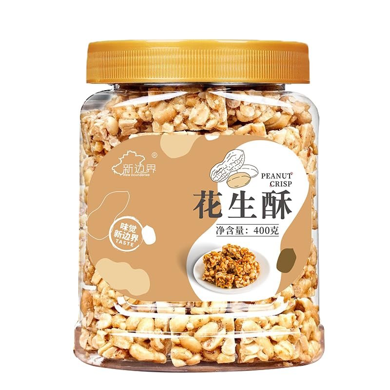 a traditional Chinese snack made with peanuts candy Chinese snacks Chinese food 400g/ bottle (14.11 oz)