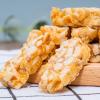 a traditional Chinese snack made with peanuts candy Chinese snacks Chinese food 400g/ bottle (14.11 oz) view 3