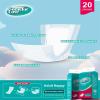 Premium Adult Incontinence Booster Pads for Men and Women - 20.5in x 8.2in Disposable Pads for Enhanced Absorbency - Fits with Adult Diapers - 20 Count view 4