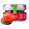 BESPHERE Sriracha Hot Sauce Pearls Spicy & Flavorful Spheres Ideal for Sushi, Woks, Pasta & Grilled Meats Heat-Resistant Gluten-Free 1.76 oz [50 g] view 1