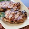 Salutem Vita Boneless Pork Loin Chops, Center-Cut & Lean, 3.1 lbs. (actual weight may vary within 5%) - Pack of 4 view 3