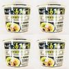 Artificial Pork Bone Soup Flavor Instant Noodles,3.81 Oz,4Cups view 1