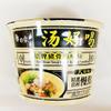 Artificial Pork Bone Soup Flavor Instant Noodles,3.81 Oz,4Cups view 2