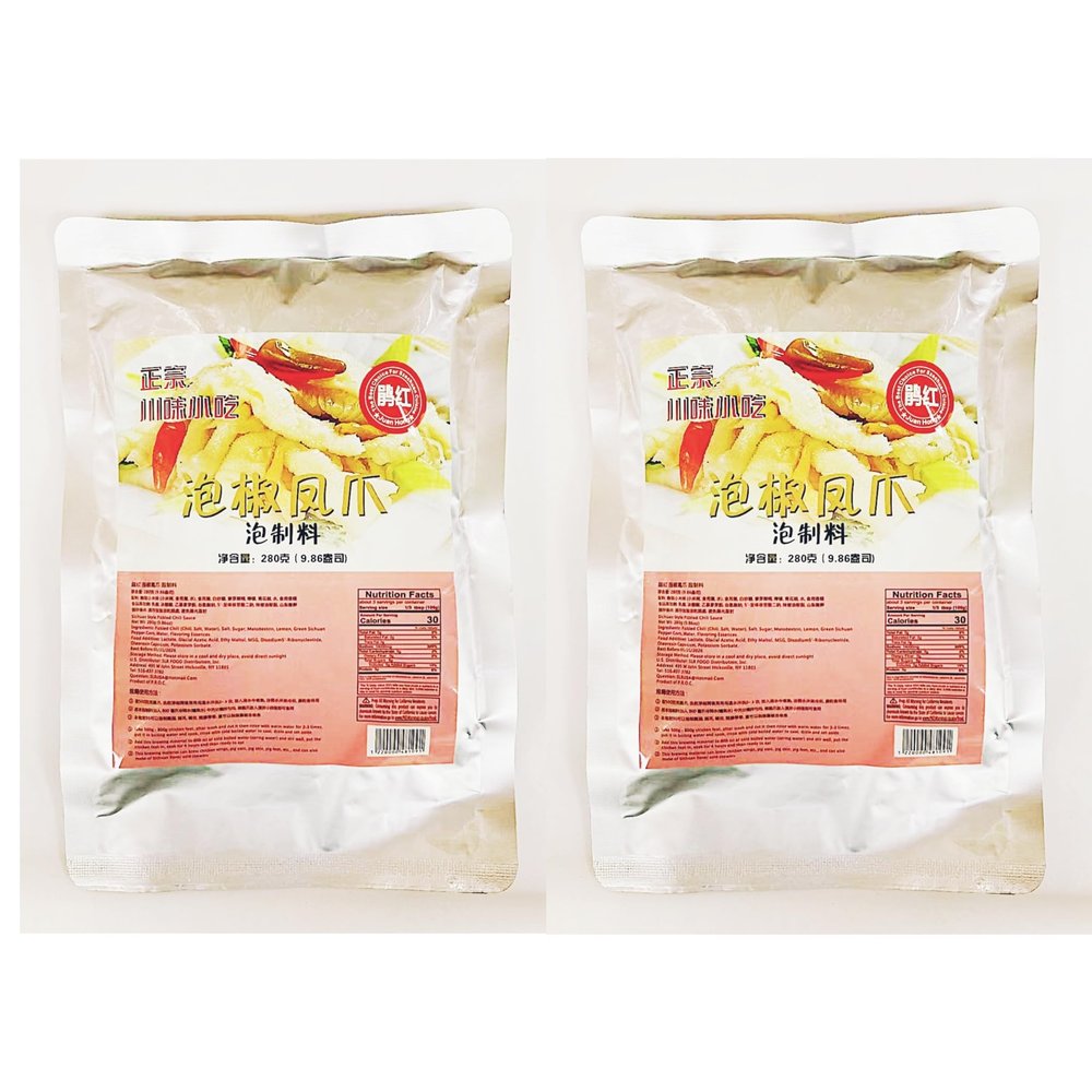 Sichuan Style Pickled Chili Sauce,280g, Pack of 2