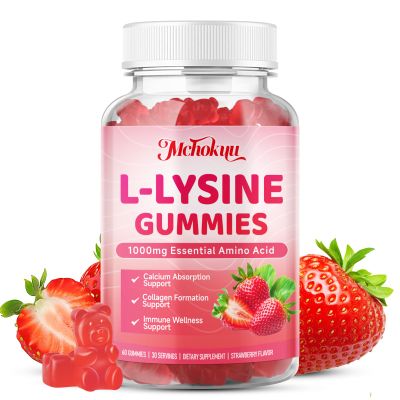 Mchokuu L-Lysine 1000mg Gummies, Chewable Lysine Supplement for Adults & Kids Immune Support, Essential Amino Acid, Vegetarian, Non-GMO, Sugar-Free, Gluten Free, Strawberry Flavor, 60 Counts