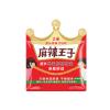 Chinese food Spicy strip 2 90g*2 view 1