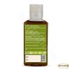 bonballoon Nature Max Cyperus Oil Natural Cold Pressed Undiluted Premium Pure For Skin Care Halal (1 Pack = 2.70 oz / 80 ml) view 2