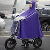 Mobility Scooter Rain Cover,Mobility Scooter Cover Waterproof Large Rain Cape Coat Mobility Scooter Motorcycle Raincoat Rain Cover Poncho Rainwear,Full Protection with Visor (Purple) view 1