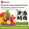 Angel fruit wine yeast, homemade fruit wine, fermentation powder, 2.12 ounce (3g * 20 bags) view 3