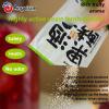 Angel fruit wine yeast, homemade fruit wine, fermentation powder, 2.12 ounce (3g * 20 bags) view 4