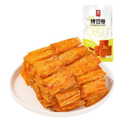 Chinese food Spicy strip 65g*5