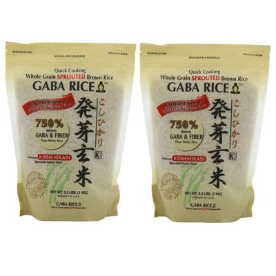 GABA - Sprouted Brown Rice 2.2LB 2 Packs in Sprout Talk's Package