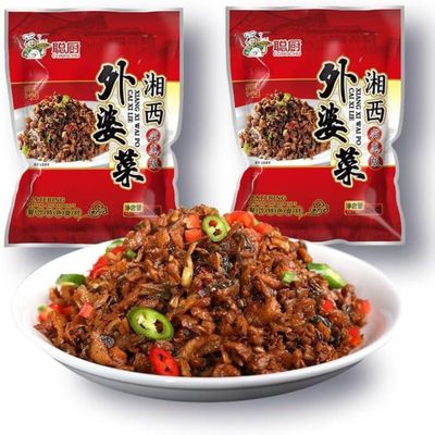 Farmhouse meigan cai, a kind of mustard green, pre made vegetables, spicy dried radish 250g/bag, side dishes, pickles, prepared dishes, Hunan specialty pickled vegetables, delicious kimchi (2 bags)