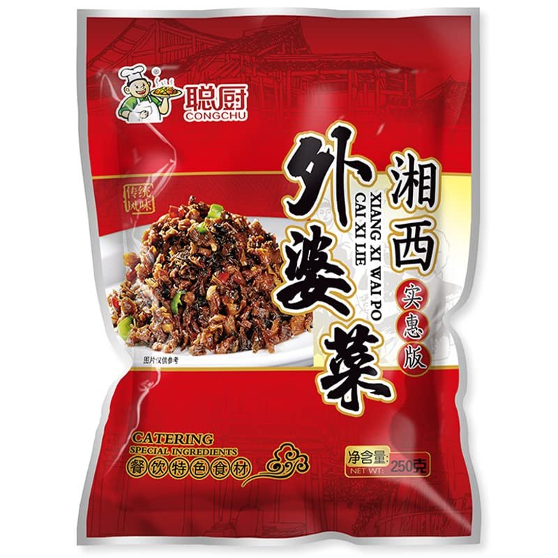 Farmhouse meigan cai, a kind of mustard green, pre made vegetables, spicy dried radish 250g/bag, side dishes, pickles, prepared dishes, Hunan specialty pickled vegetables, delicious kimchi (1 bag)