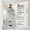 Rice Panko, Crispy Bread Crumbs, 10 lbs Light & Crunchy Coating for Frying, Baking & Air Frying view 4
