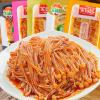 5 Flavors Enoki mushroom,Spicy barbecued enoki mushrooms,side dishes,instant food,pickles,Mala latiao,spicy snack food,Kimchi vegetables,delicious snack gift (5 Flavor mix,10packs) view 1