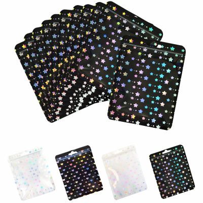 100 pack Holographic Candy Bags Resealable Clear Packaging Ziplock Bag 4 x 6"Jewelry Sample Food Treat Party Favor Small Bussiness Bags