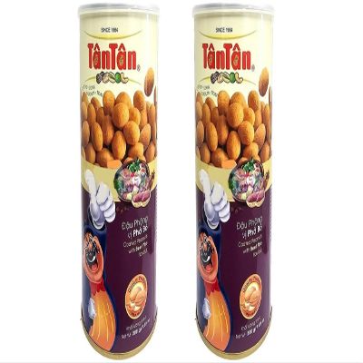 2 Packs - Beef Pho Flavour Peanuts - Dau Phong Vi Pho Bo - 7 Oz per Can with 2 Cans per Order