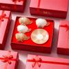 ZYQHMY Resplendent + Golden Years Creative Couple Coffee Cup Wedding Gift Housewarming Birthday Gift For New Couple view 2