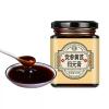 10.58oz/300g A paste - like extract is made from astragalus membranaceus, codonopsis pilosula, poria cocos, ginseng, polygonatum sibiricum and other ingredients. (Astragalus codonopsis pilosula) view 1