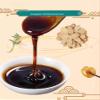 10.58oz/300g A paste - like extract is made from astragalus membranaceus, codonopsis pilosula, poria cocos, ginseng, polygonatum sibiricum and other ingredients. (Astragalus codonopsis pilosula) view 4