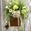 Artificial Floral Wreath for Front Door, White Green Flowers Wall Basket Wreath, Greenery Wreaths, 15 "W x 28 "H x 10 "D, Hanging Decorations for Livingroom Bedroom view 1