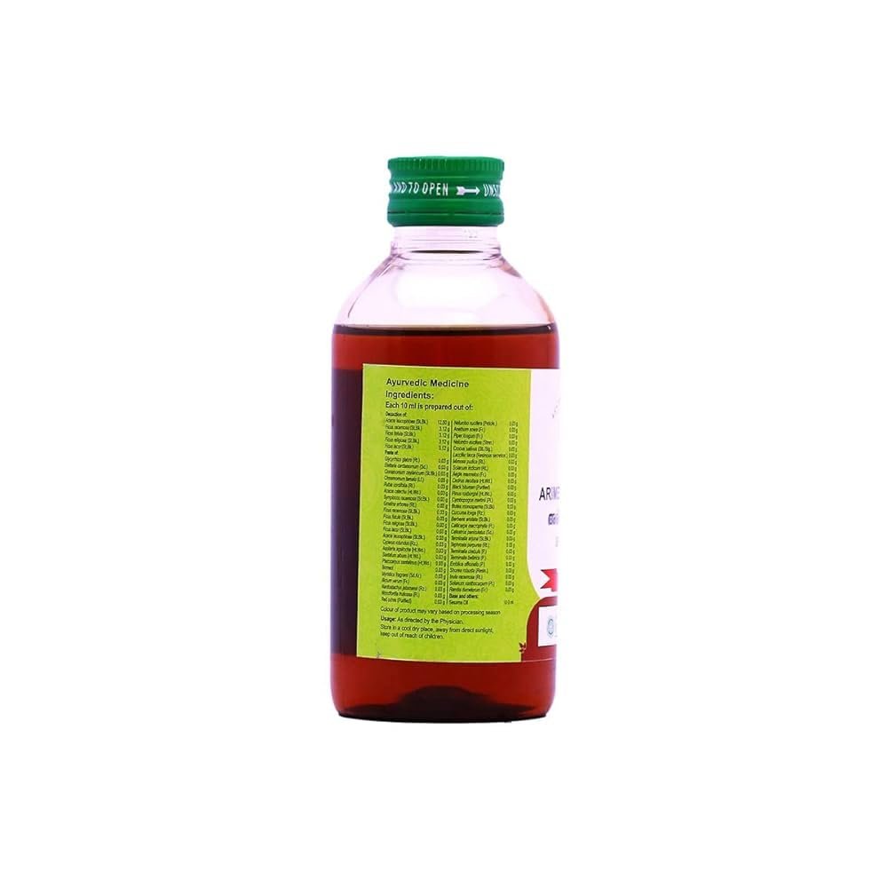 Asanavilwadi Oil 200 ml | Ayurvedic Products | Vaidyaratnam Products