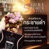 10 Sachets/Box Well-Rounded Roasted Arabica Delicious Good Shape S Sure Black Coffee Aroma Rich Intense Set 8 B051 By Thaigiftshop [Get Free Tomato Facial Mask] view 4