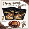 15 Sachets/Pack(300g) Permsuk Coffee Arabica 29in1 Herbal Delicious Intense Roasted Much Mellow Good Shape Set 8 B407 By Thaigiftshop [Get Free Tomato Facial Mask] view 4