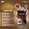 15 Sachets/Pack(225g) VerneCoffee Arabica 7in1 Herbal Delicious Intense Roasted Much Mellow Good Shape Set 8 No0842892656 By Thaigiftshop[Get Free For You Beauty Gifts] view 4