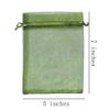 100 Pc 5x7 inches Organza Gift Wrap Bags Light Green for Baby Shower,Christmas,Party Favors,Birthday,Wedding,Bridal Shower Drawstring Sheer Fabric Clear Mesh Sachet for Jewelry,Candy,Party Supplies view 2